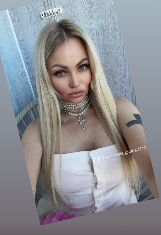 Anastasia  • 43 • Ukraine