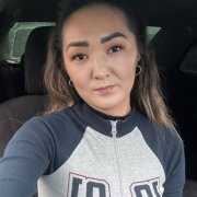 Aigul