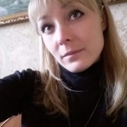 Irina