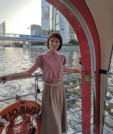 Ingrid, 50