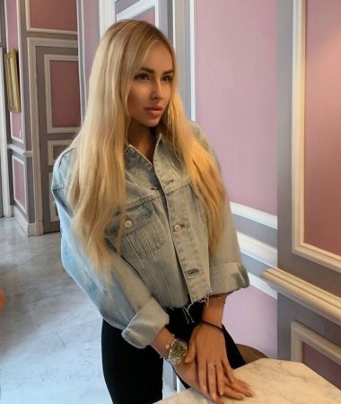Nina, 29