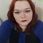 Alina