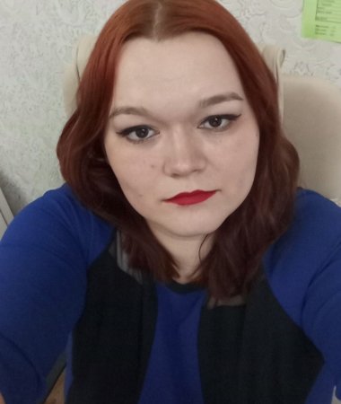 Alina, 26