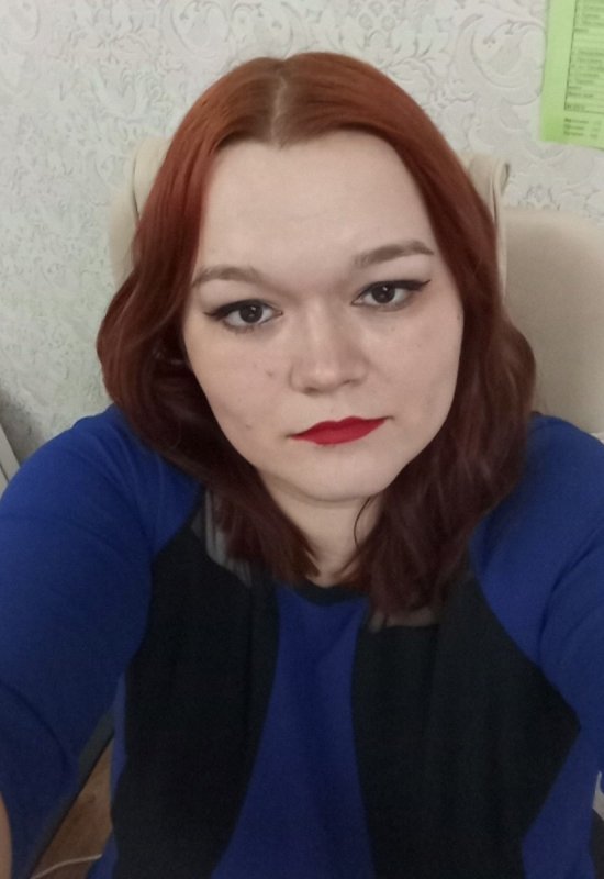 Alina • 26 • Russie