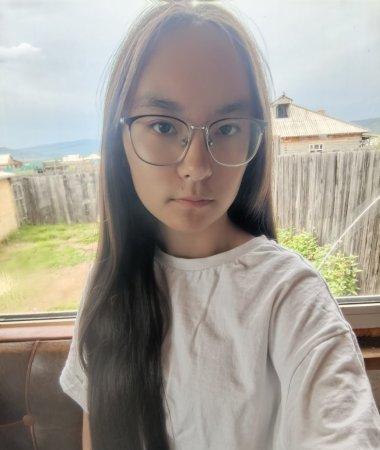 Yana, 17