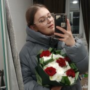 Alina