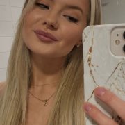 Катерина 