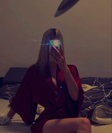 Алина, 19