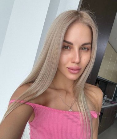 Maryana, 29