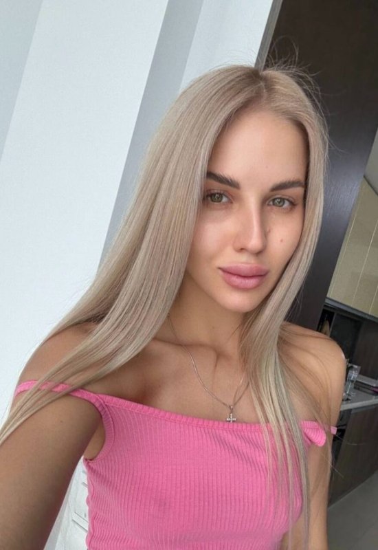 Maryana • 29 • Ukraine