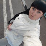 Valeria