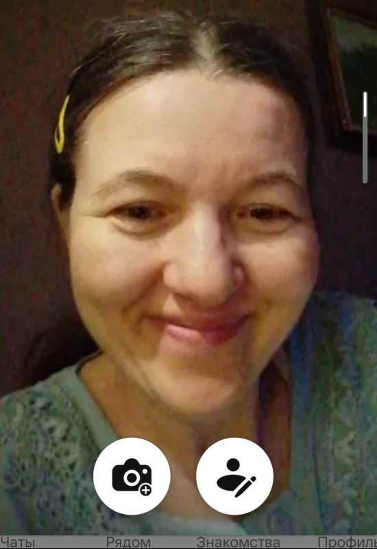 Alena • 32 • Russia