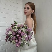 Alena